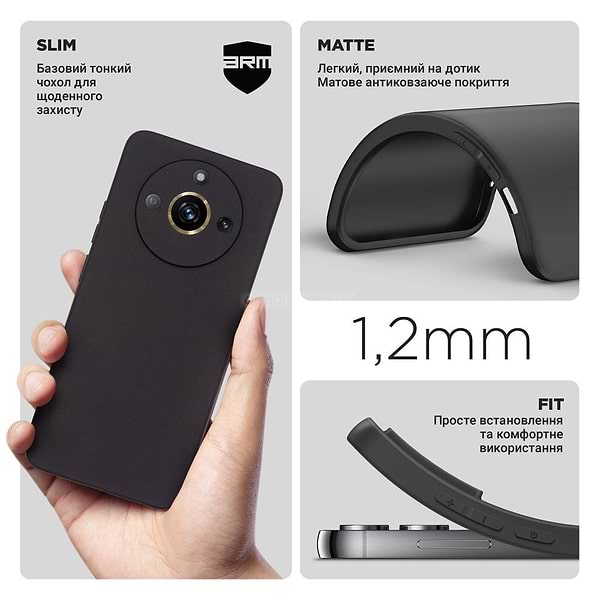Фото - Чохол для смартфону Armorstandart Matte Slim Fit for Realme 11 4G Camera cover Black (ARM69150)