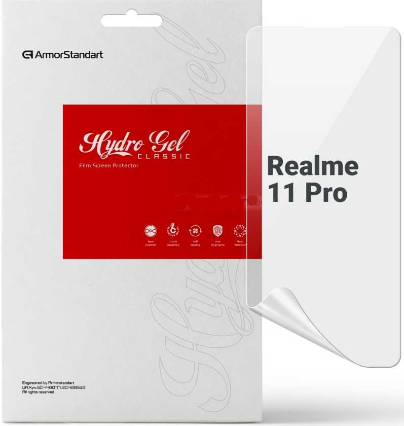 Захисна плівка для смартфону Armorstandart for Realme 11 Pro (ARM69173)