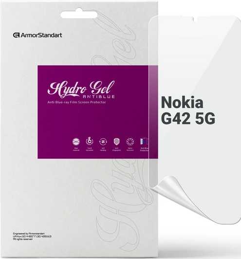 Захисна плівка для смартфону Armorstandart Anti-Blue for Nokia G42 5G (ARM69531)
