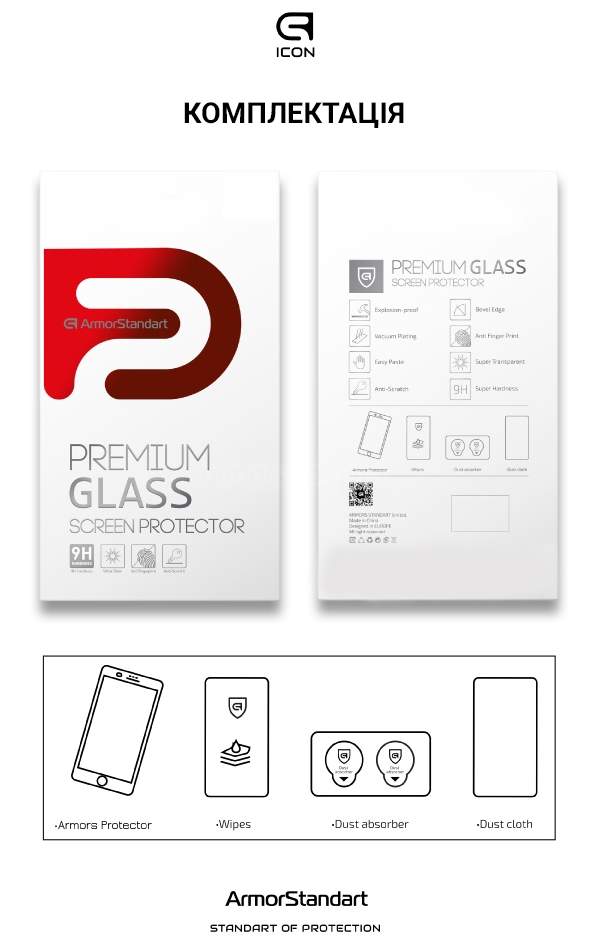 Фото - Захисне скло для смартфону Armorstandart Pro for OPPO A78 4G Black (ARM69577)
