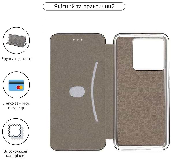 Фото - Чехол для смартфона Armorstandart G-Case for Xiaomi 13T 5G / 13T Pro 5G Black (ARM69678)