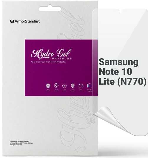 Захисна плівка для смартфону Armorstandart Anti-Blue for Samsung Note 10 Lite (N770) (ARM69761)