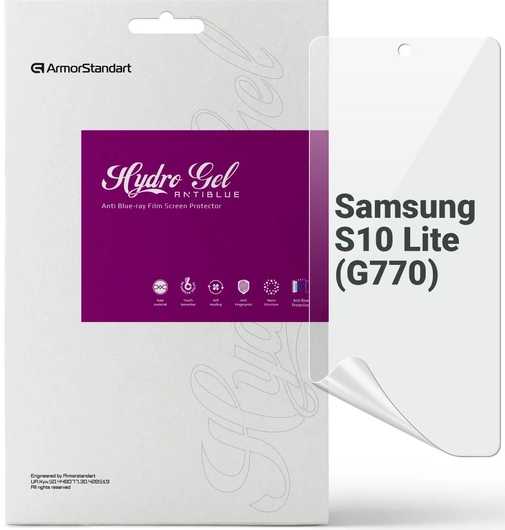 Захисна плівка для смартфону
 Armorstandart Anti-Blue for Samsung S10 Lite (G770) (ARM69762)