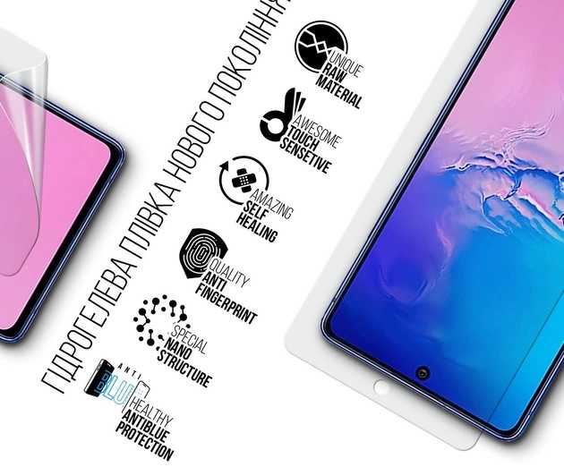 Фото - Захисна плівка для смартфону
 Armorstandart Anti-Blue for Samsung S10 Lite (G770) (ARM69762)