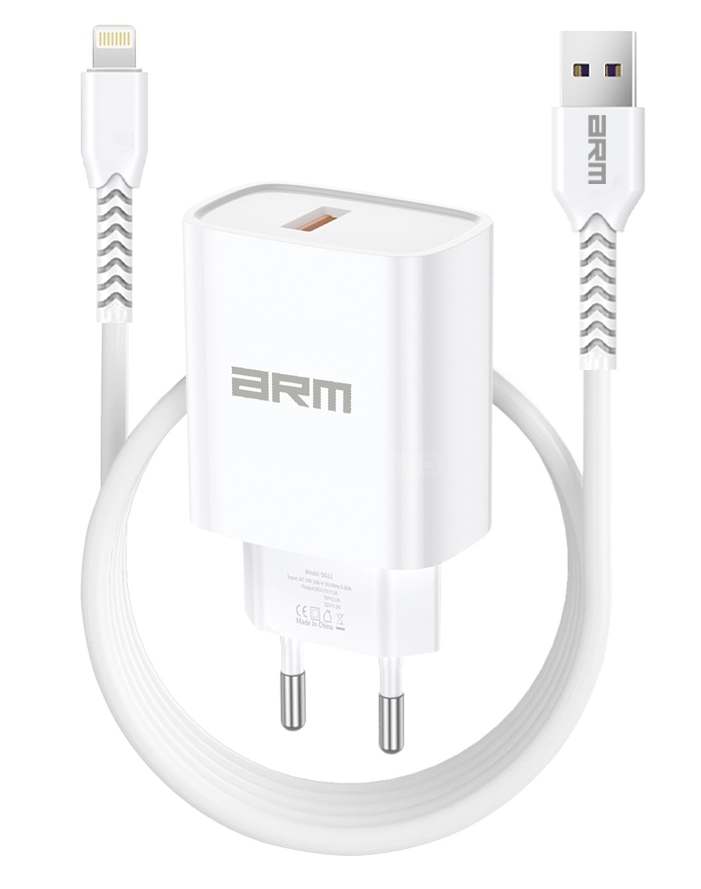 Сетевое зарядное устройство Armorstandart AR012 1хUSB 24W with Lightning cable White (ARM69894)
