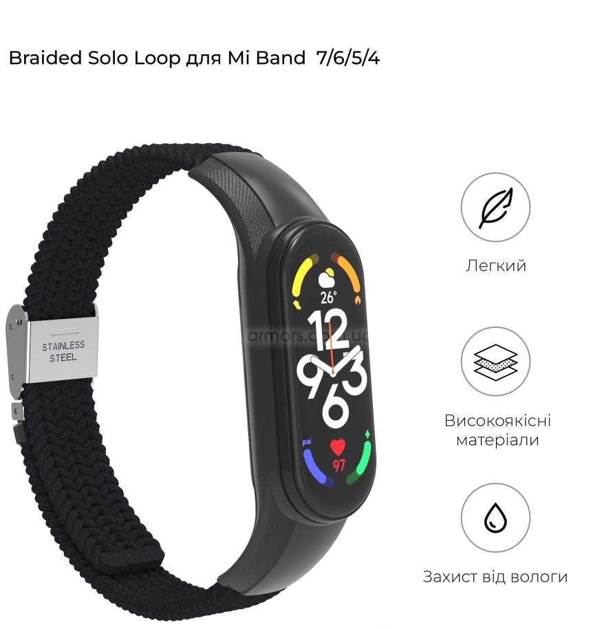 Фото - Ремінець для фітнес-браслету Armorstandart Braided Solo Loop for Xiaomi Mi Band 7/6/5/4 Black (ARM69902)