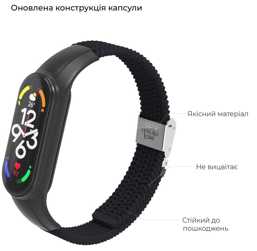 Фото - Ремінець для фітнес-браслету Armorstandart Braided Solo Loop for Xiaomi Mi Band 7/6/5/4 Black (ARM69902)