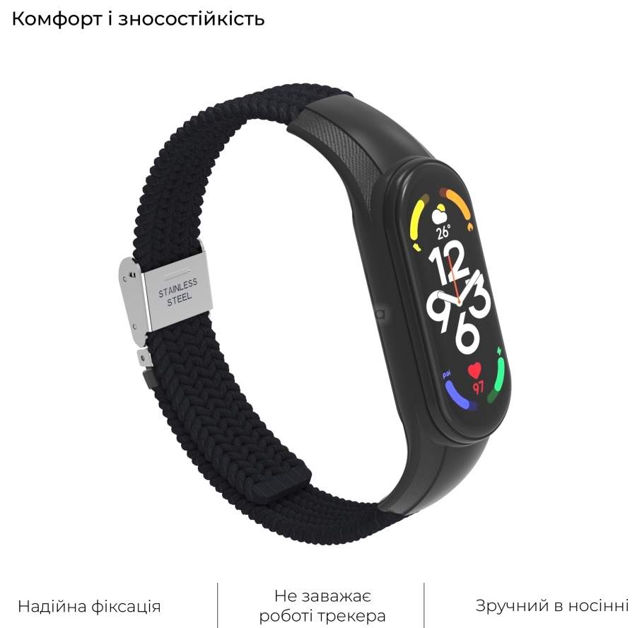 Фото - Ремінець для фітнес-браслету Armorstandart Braided Solo Loop for Xiaomi Mi Band 7/6/5/4 Black (ARM69902)