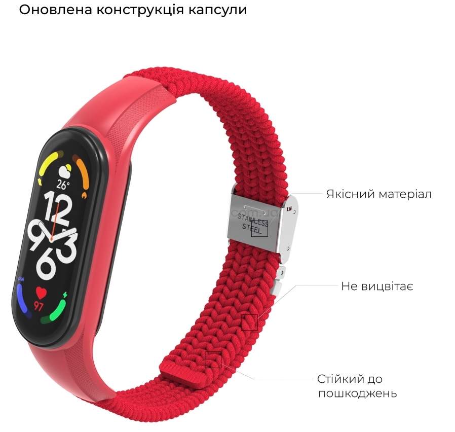 Фото - Ремешок для фитнес-браслета Armorstandart Braided Solo Loop for Xiaomi Mi Band 7/6/5/4 Red (ARM69907)
