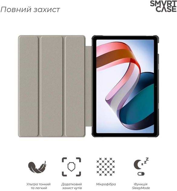 Фото - Чохол для планшету Armorstandart Smart Case for Xiaomi Redmi Pad SE Blue (ARM70060)