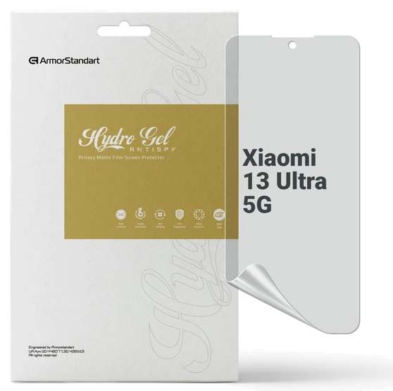 Захисна плівка для смартфону Armorstandart Anti-spy for Xiaomi 13 Ultra 5G (ARM70123)