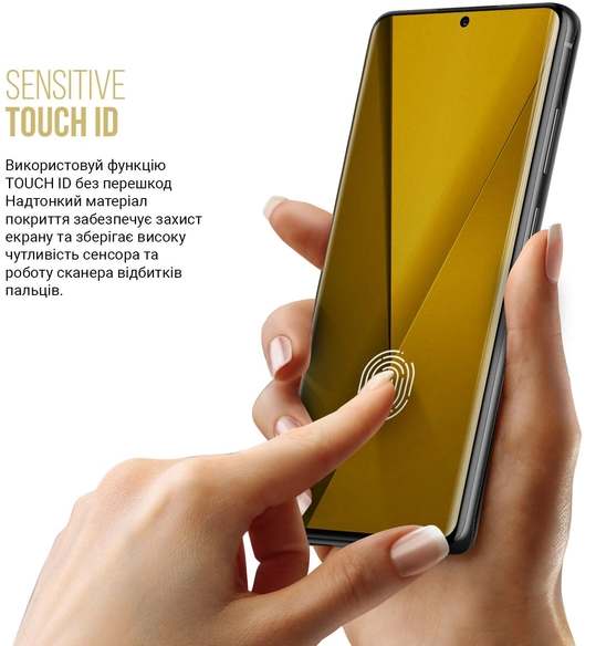 Фото - Защитная пленка для смартфона Armorstandart Anti-spy for Xiaomi Poco X4 GT 5G (ARM70127)