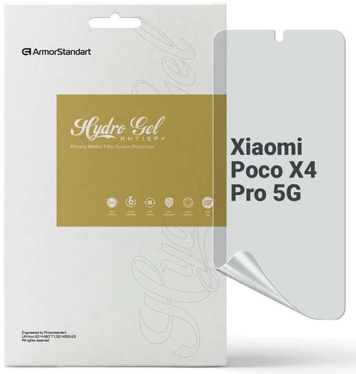 Захисна плівка для смартфону Armorstandart Anti-spy for Xiaomi Poco X4 Pro 5G (ARM70128)