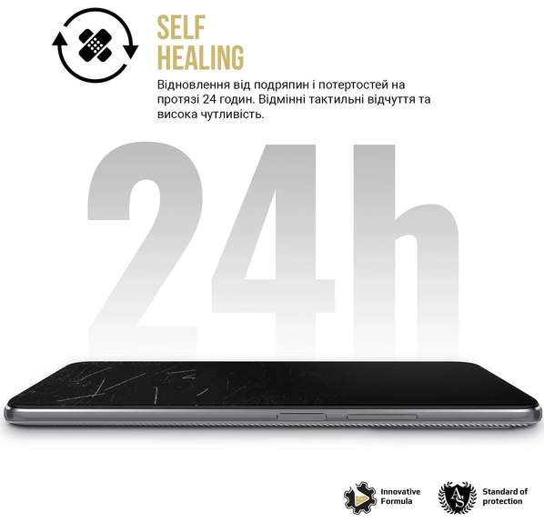 Фото - Захисна плівка для смартфону Armorstandart Anti-spy for Xiaomi Poco C40 (ARM70392)