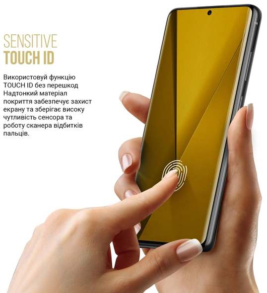 Фото - Захисна плівка для смартфону Armorstandart Anti-spy for Xiaomi Poco C40 (ARM70392)