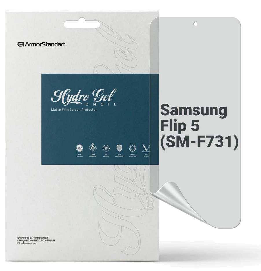 Захисна плівка для смартфону Armorstandart Matte for Samsung Flip 5 (SM-F731) (ARM70406)