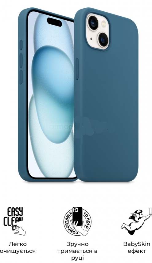 Фото - Чохол для смартфону Armorstandart Icon2 Case for Apple iPhone 15 Storm Blue (ARM70506)