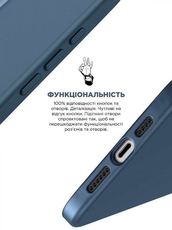 Фото - Чохол для смартфону Armorstandart Icon2 Case for Apple iPhone 15 Storm Blue (ARM70506)