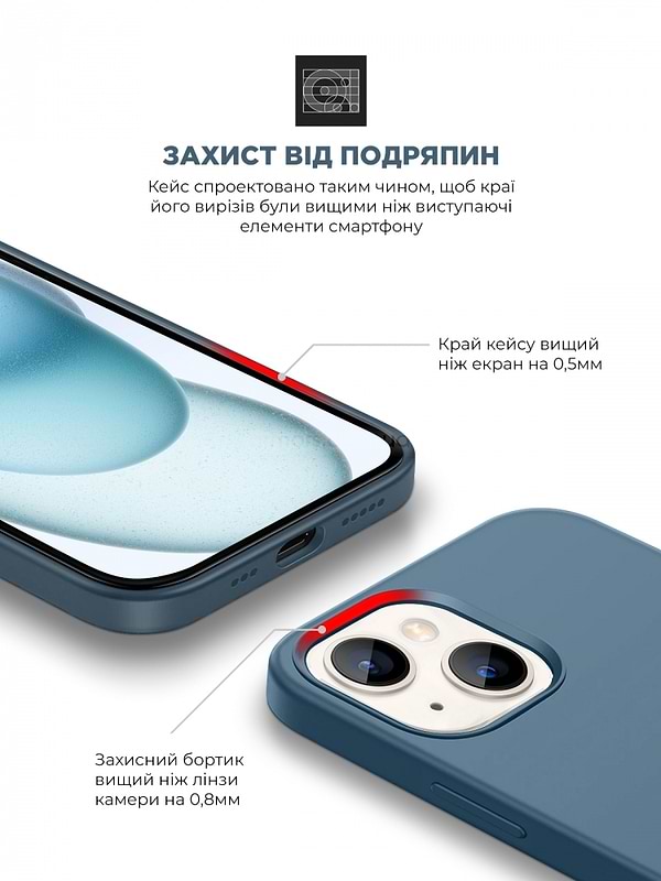 Фото - Чохол для смартфону Armorstandart Icon2 Case for Apple iPhone 15 Storm Blue (ARM70506)