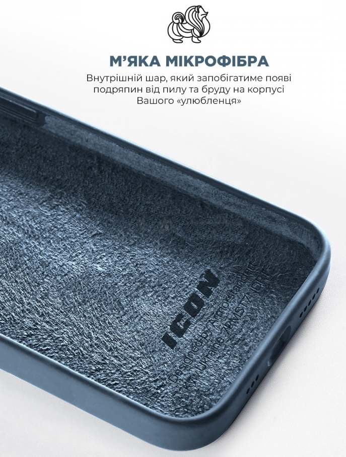 Фото - Чохол для смартфону Armorstandart Icon2 Case for Apple iPhone 15 Storm Blue (ARM70506)