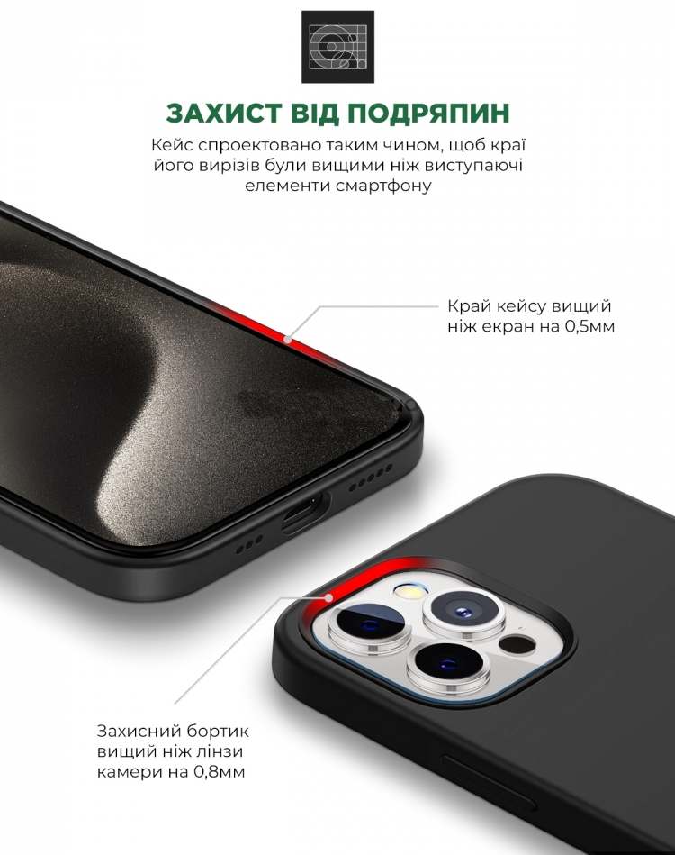 Фото - Чехол для смартфона Armorstandart Icon2 Case for Apple iPhone 15 Pro Max Black (ARM70528)