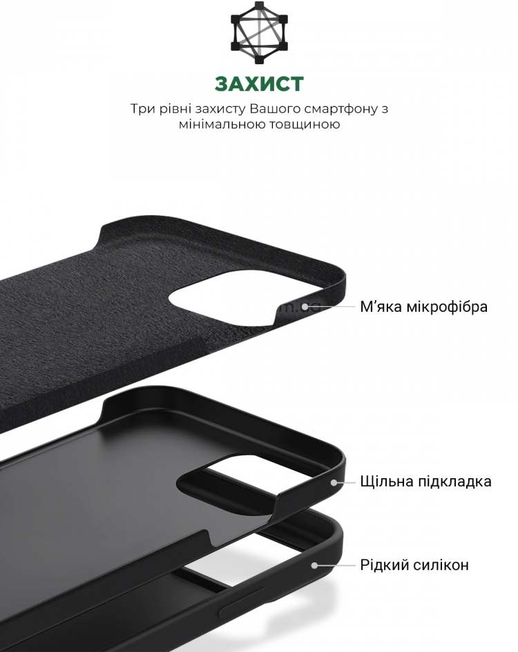 Фото - Чехол для смартфона Armorstandart Icon2 Case for Apple iPhone 15 Pro Max Black (ARM70528)