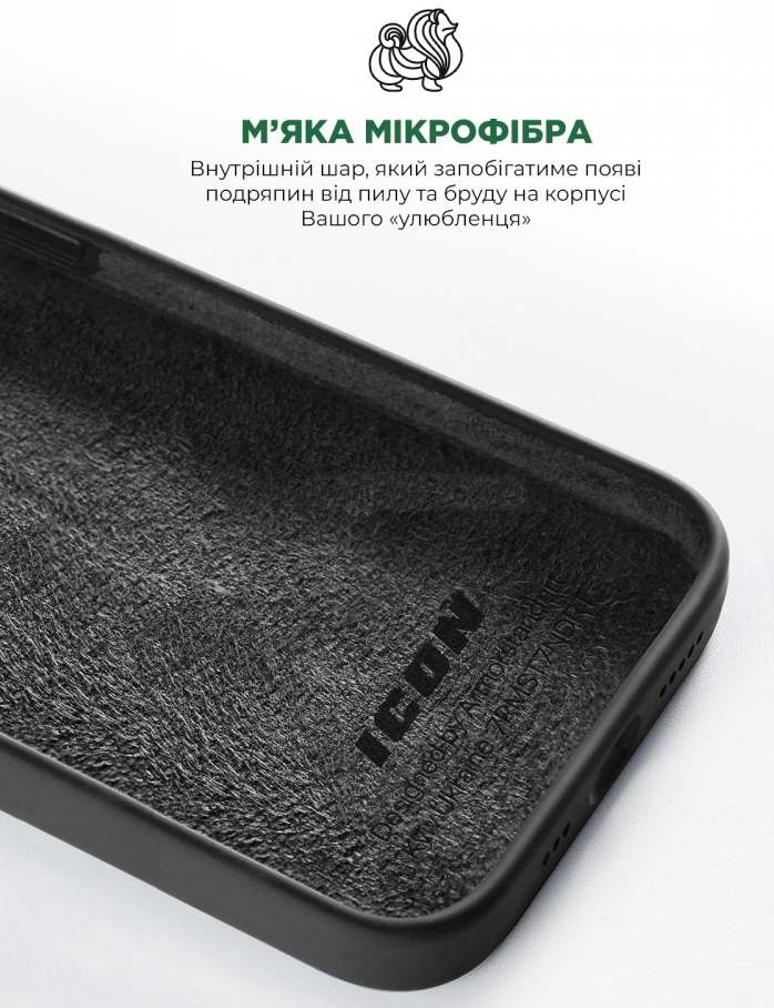 Фото - Чехол для смартфона Armorstandart Icon2 Case for Apple iPhone 15 Pro Max Black (ARM70528)
