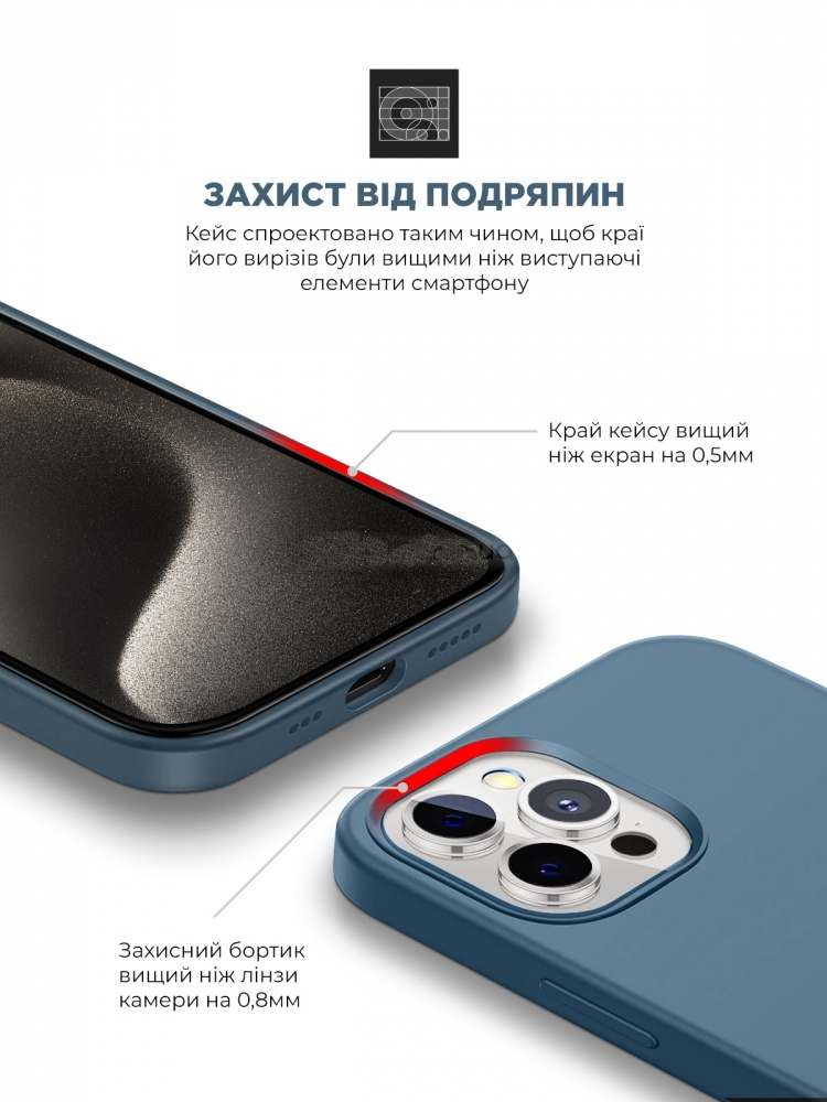 Фото - Чехол для смартфона Armorstandart Icon2 Case for Apple iPhone 15 Pro Max Storm Blue (ARM70530)