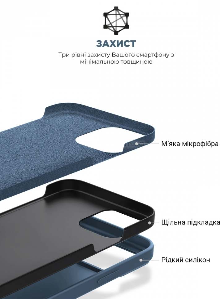 Фото - Чехол для смартфона Armorstandart Icon2 Case for Apple iPhone 15 Pro Max Storm Blue (ARM70530)