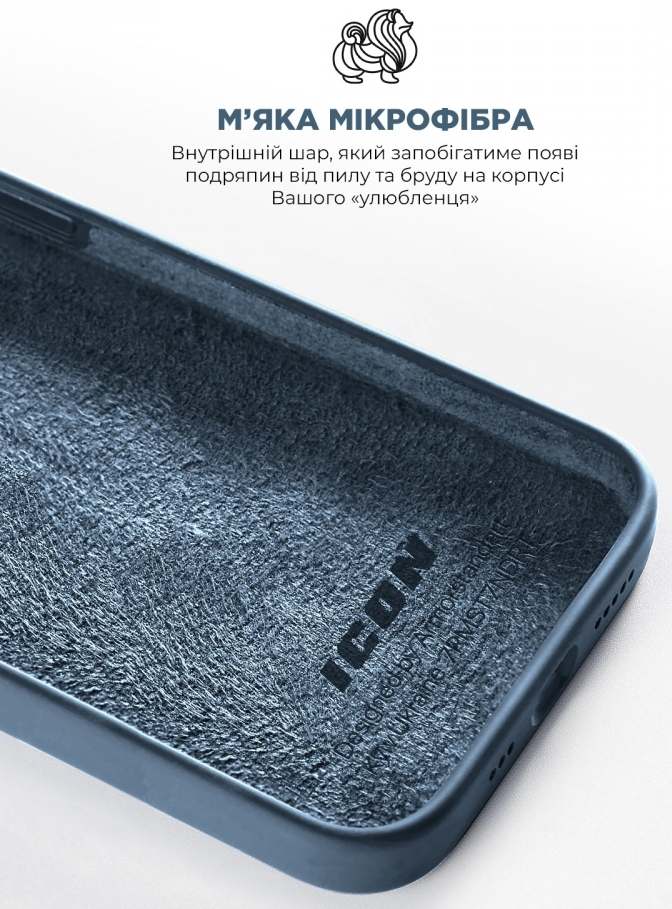 Фото - Чехол для смартфона Armorstandart Icon2 Case for Apple iPhone 15 Pro Max Storm Blue (ARM70530)