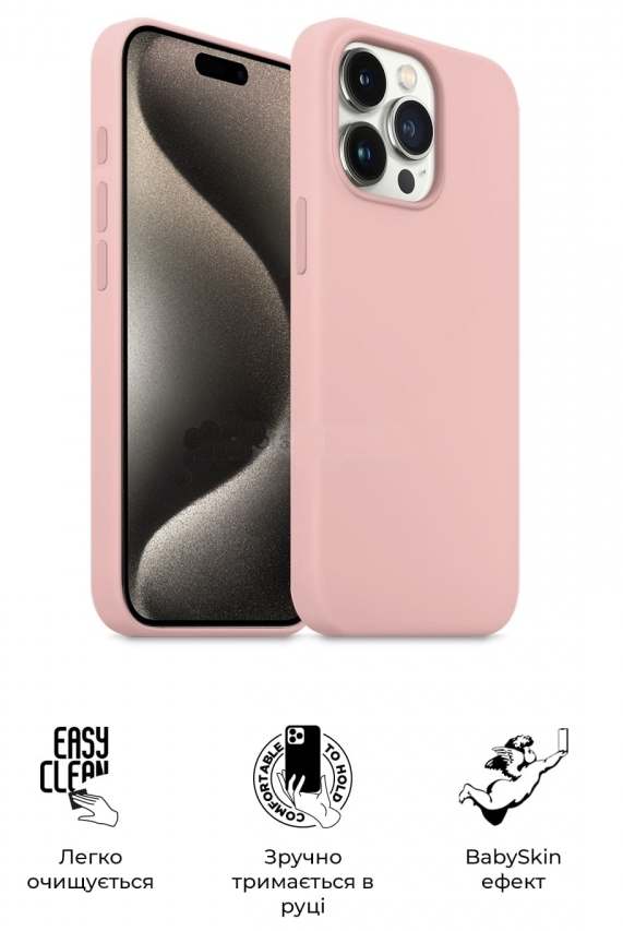 Фото - Чохол для смартфону Armorstandart Icon2 Case for Apple iPhone 15 Pro Max Light Pink (ARM70533)