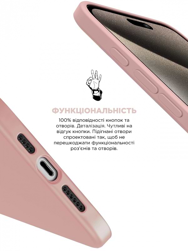 Фото - Чохол для смартфону Armorstandart Icon2 Case for Apple iPhone 15 Pro Max Light Pink (ARM70533)