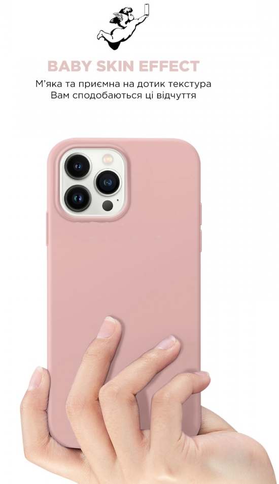Фото - Чохол для смартфону Armorstandart Icon2 Case for Apple iPhone 15 Pro Max Light Pink (ARM70533)