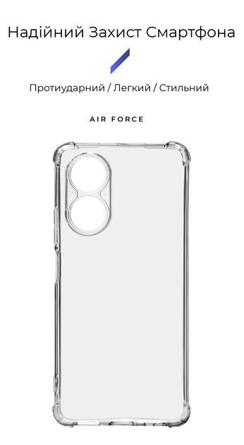 Фото - Чохол для смартфону Armorstandart Air Force for OPPO A58 4G Camera cover Transparent (ARM70735)
