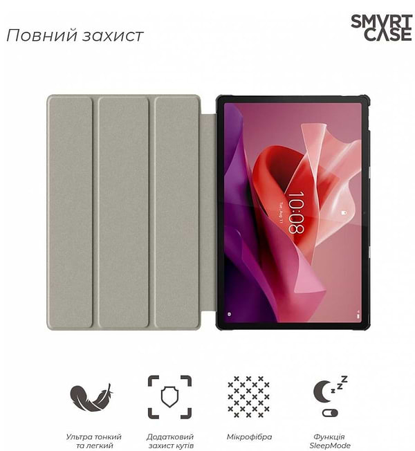 Фото - Чохол для планшета Armorstandart Smart Case for Lenovo Tab P12 TB370FU Blue (ARM70868)