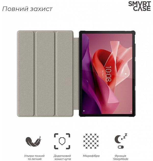 Фото - Чохол для планшета Armorstandart Smart Case for Lenovo Tab P12 TB370FU Black (ARM70869)