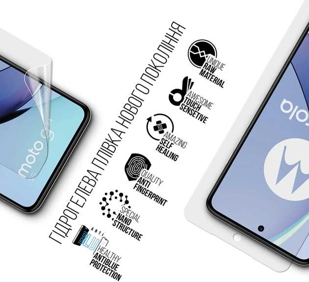 Фото - Захисна плівка для смартфону Armorstandart Anti-Blue for Motorola G84 5G (ARM70894)