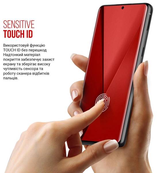 Фото - Захисна плівка для смартфону Armorstandart for Sigma mobile X-treme PQ39 Ultra (ARM71046)