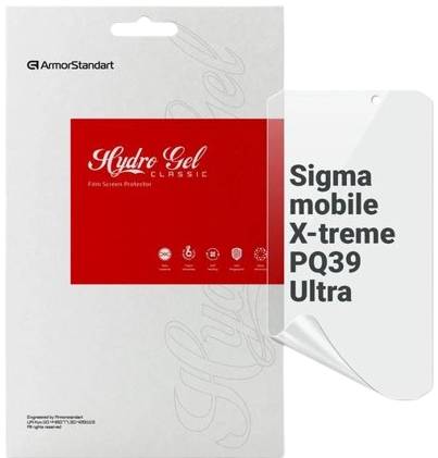Фото - Захисна плівка для смартфону Armorstandart for Sigma mobile X-treme PQ39 Ultra (ARM71046)