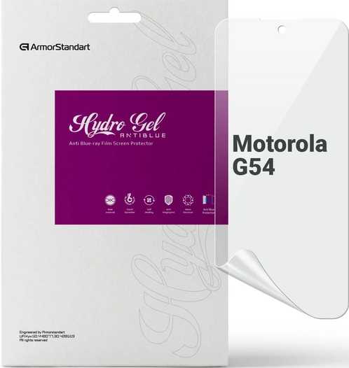 Захисна плівка для смартфону Armorstandart Anti-Blue for Motorola G54 (ARM71078)