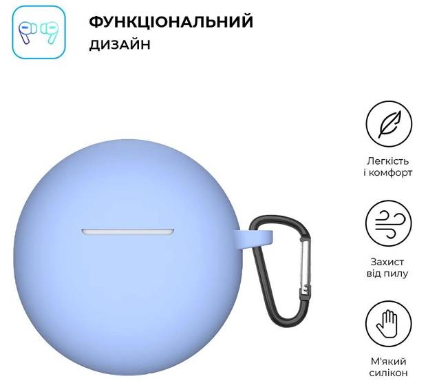 Фото - Чохол для навушників ArmorStandart Hang Case for OPPO Enco Buds 2 Light Blue (ARM71113)