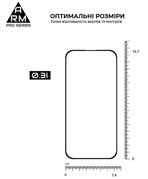 Фото - Захисне скло для смартфону Armorstandart Pro for Apple iPhone 15 Plus (ARM71486)