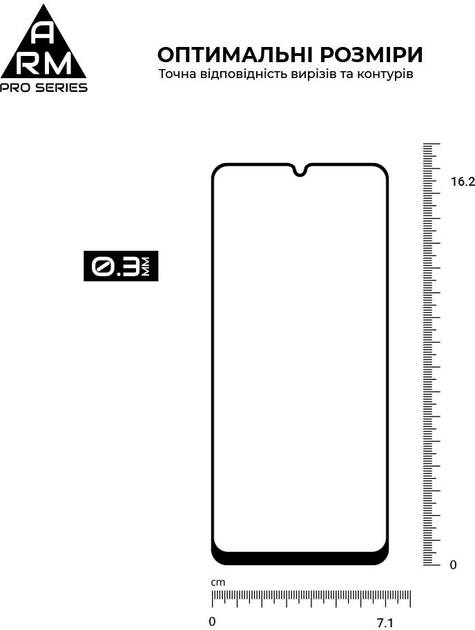 Фото - Уценка - Защитное стекло для смартфона Armorstandart Pro for Samsung A05s (A057) Black (ARM71789)