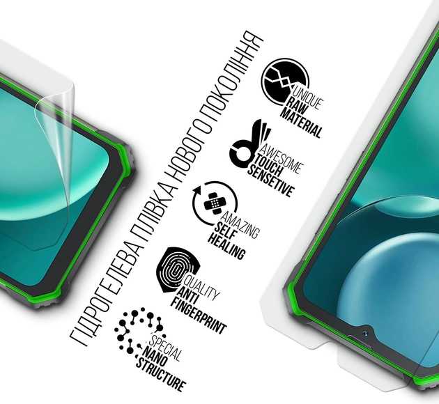 Фото - Захисна плівка для смартфону Armorstandart for Oscal S80 (ARM71967)