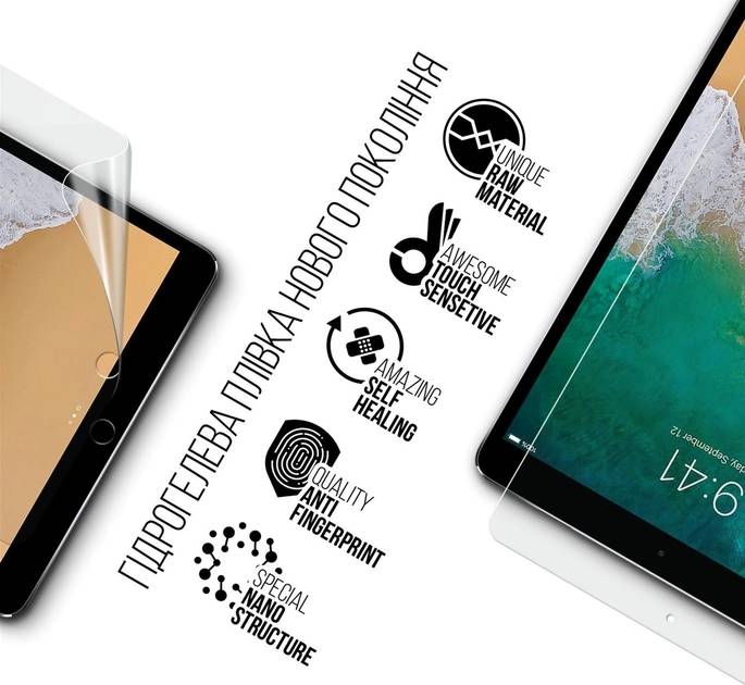Фото - Защитная пленка для планшета Armorstandart for Apple iPad Pro 10.5 (2017) (ARM72449)