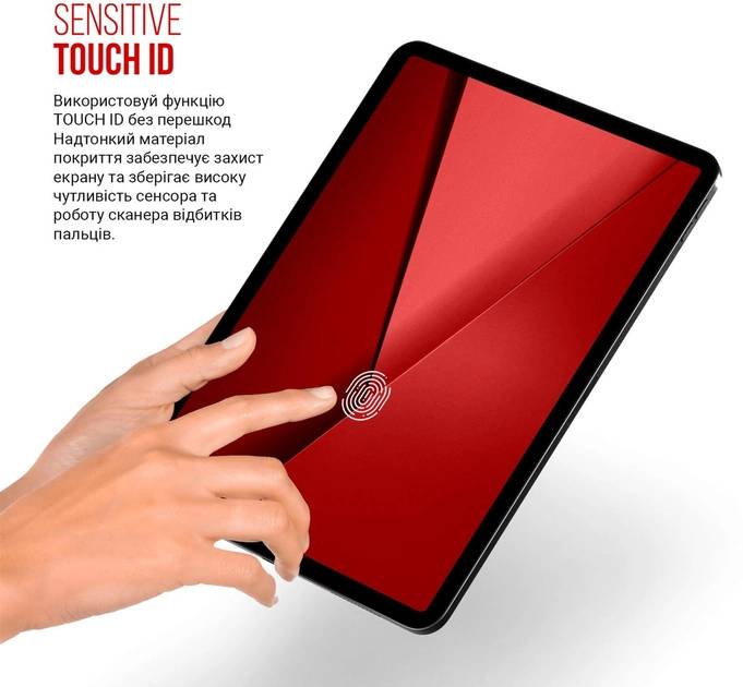 Фото - Защитная пленка для планшета Armorstandart for Apple iPad Pro 10.5 (2017) (ARM72449)