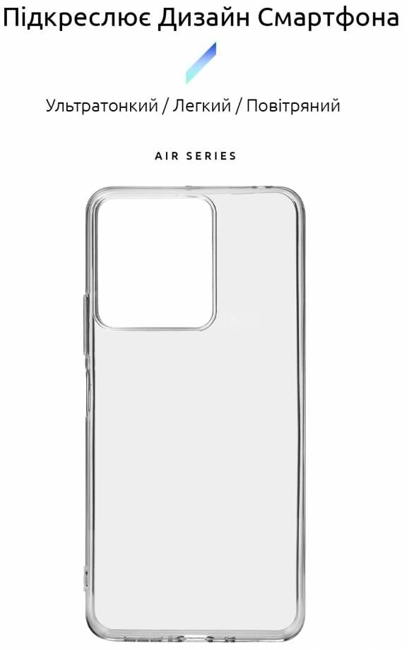 Фото - Чохол для смартфону Armorstandart Air Series for Xiaomi Redmi 13C / Poco C65 Transparent (ARM72530)