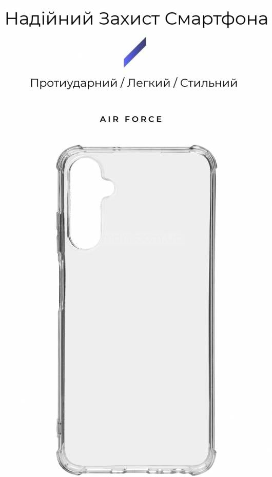 Фото - Чехол для смартфона Armorstandart Air Force for Samsung A05s (A057) Transparent (ARM72579)