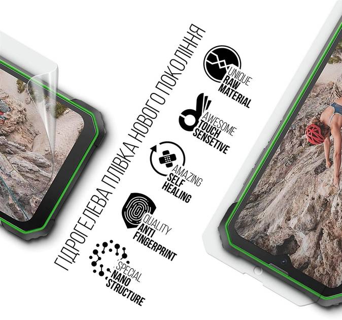 Фото - Защитная пленка для смартфона Armorstandart for Blackview BV8800 (ARM72603)