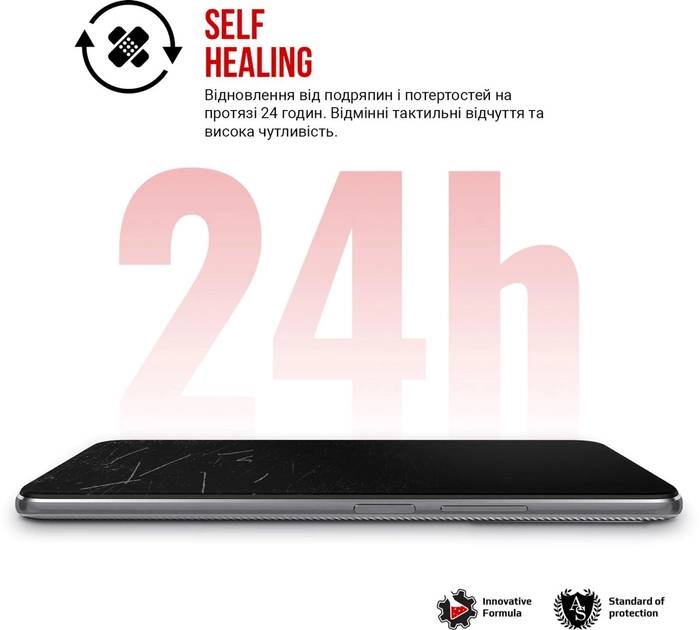 Фото - Защитная пленка для смартфона Armorstandart for Blackview BV8800 (ARM72603)